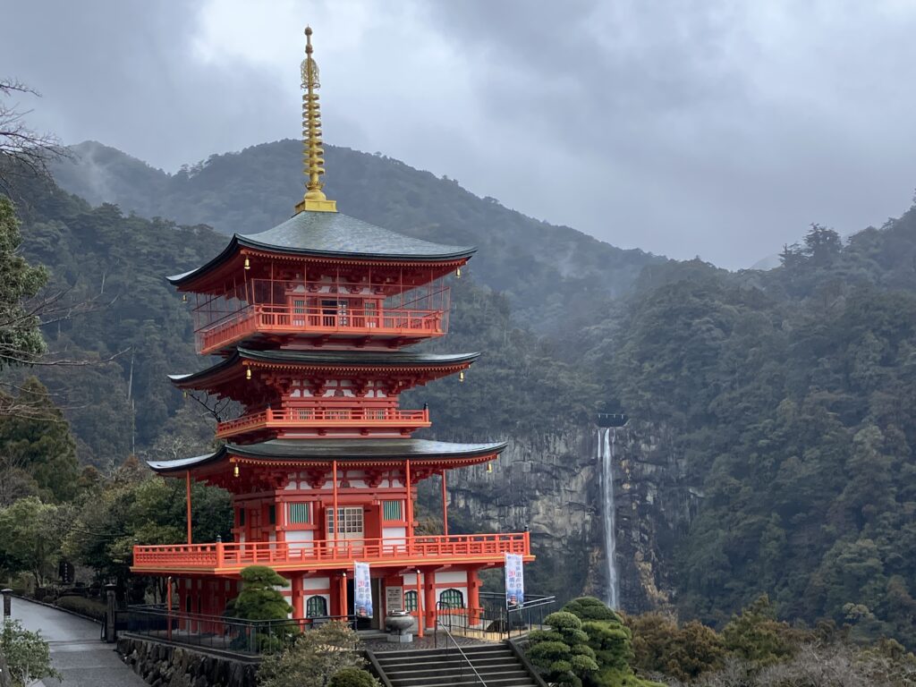 熊野古道 中辺路 那智大社 那智の滝